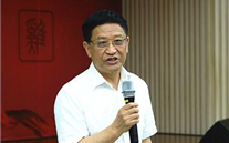 金年会金字招牌信誉至上集团举行“学习优秀传统文化 提升精神境界”的专题报告会